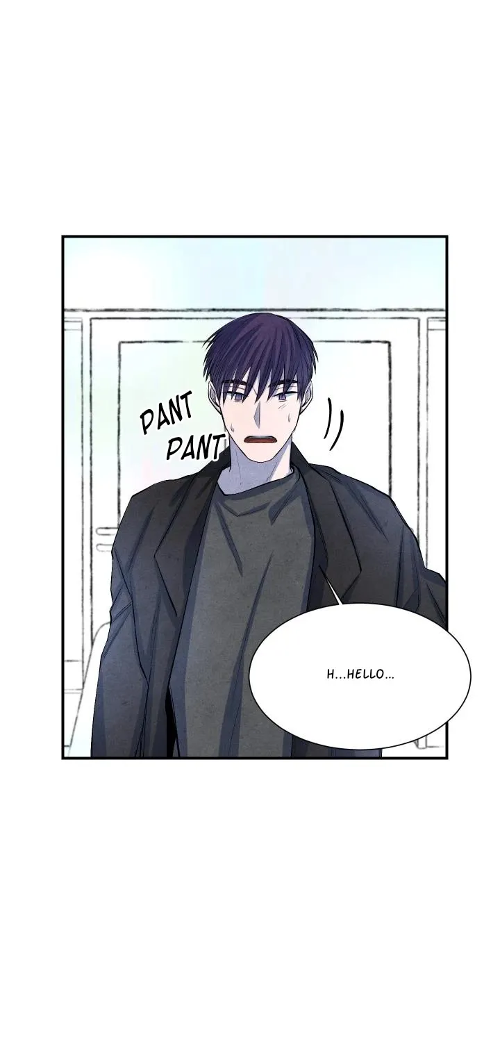 When the Star Sleeps Chapter 18 page 21 - 