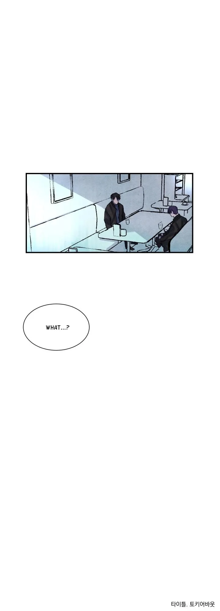 When the Star Sleeps Chapter 18 page 32 - 
