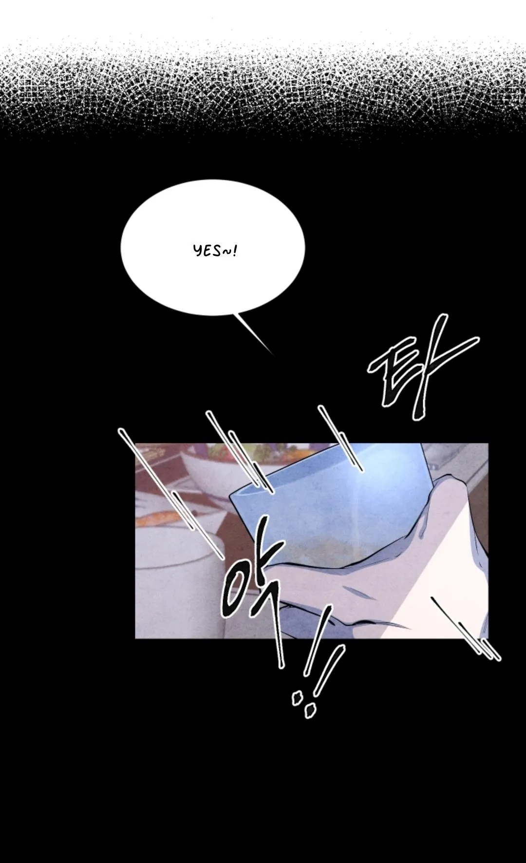 When the Star Sleeps Chapter 2 page 1 - 