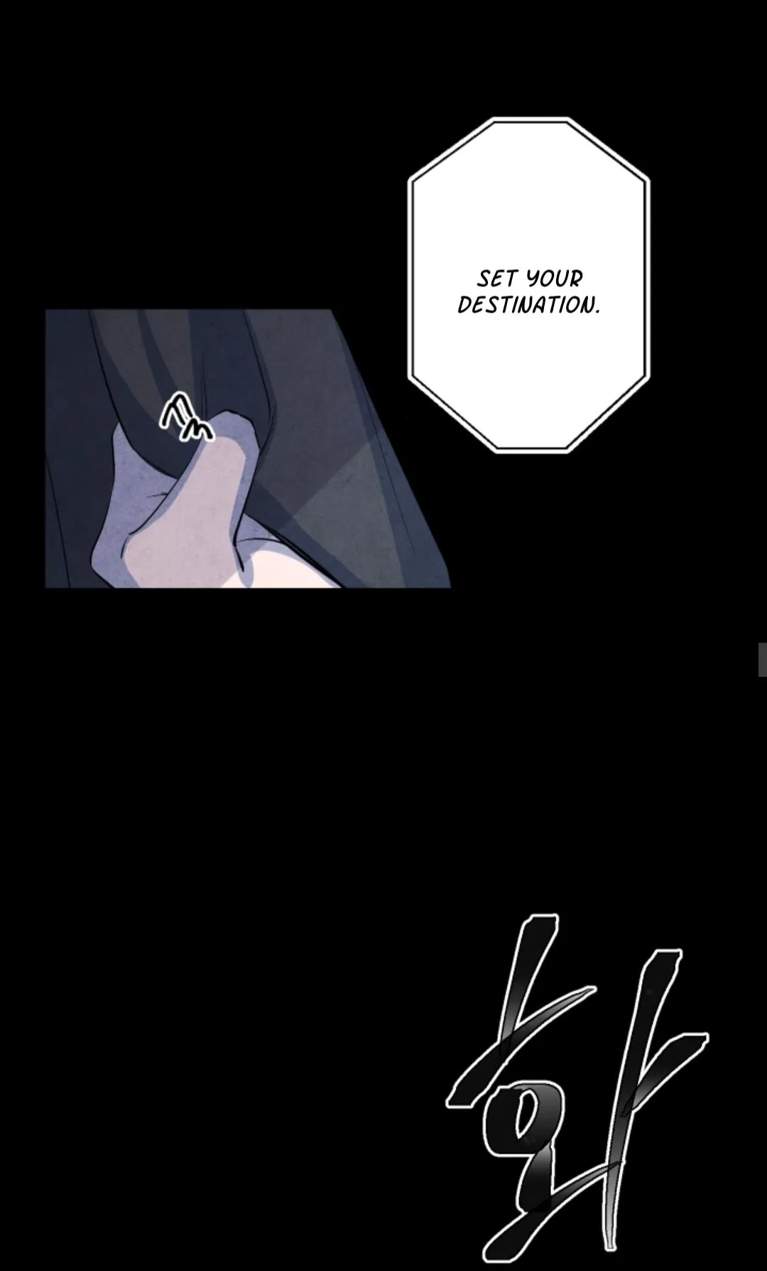 When the Star Sleeps Chapter 2 page 21 - 