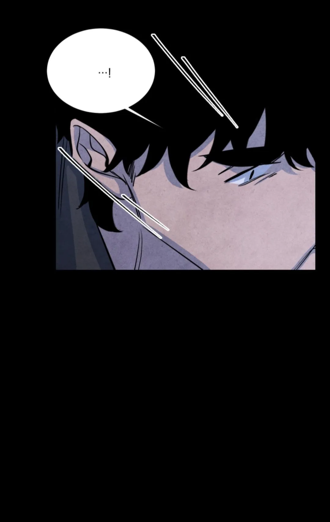 When the Star Sleeps Chapter 2 page 23 - 