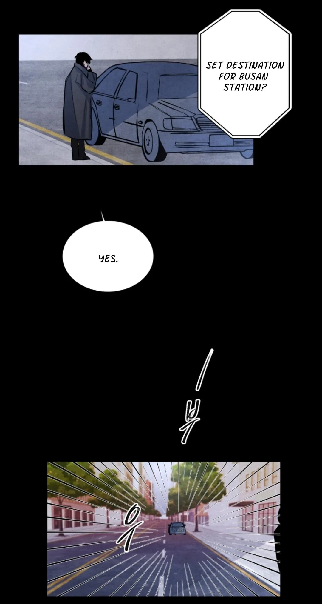 When the Star Sleeps Chapter 2 page 26 - 