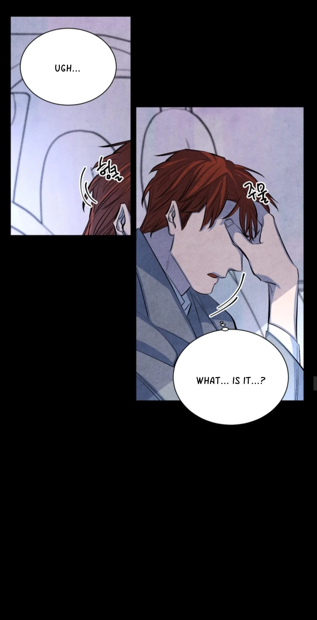 When the Star Sleeps Chapter 2 page 30 - 