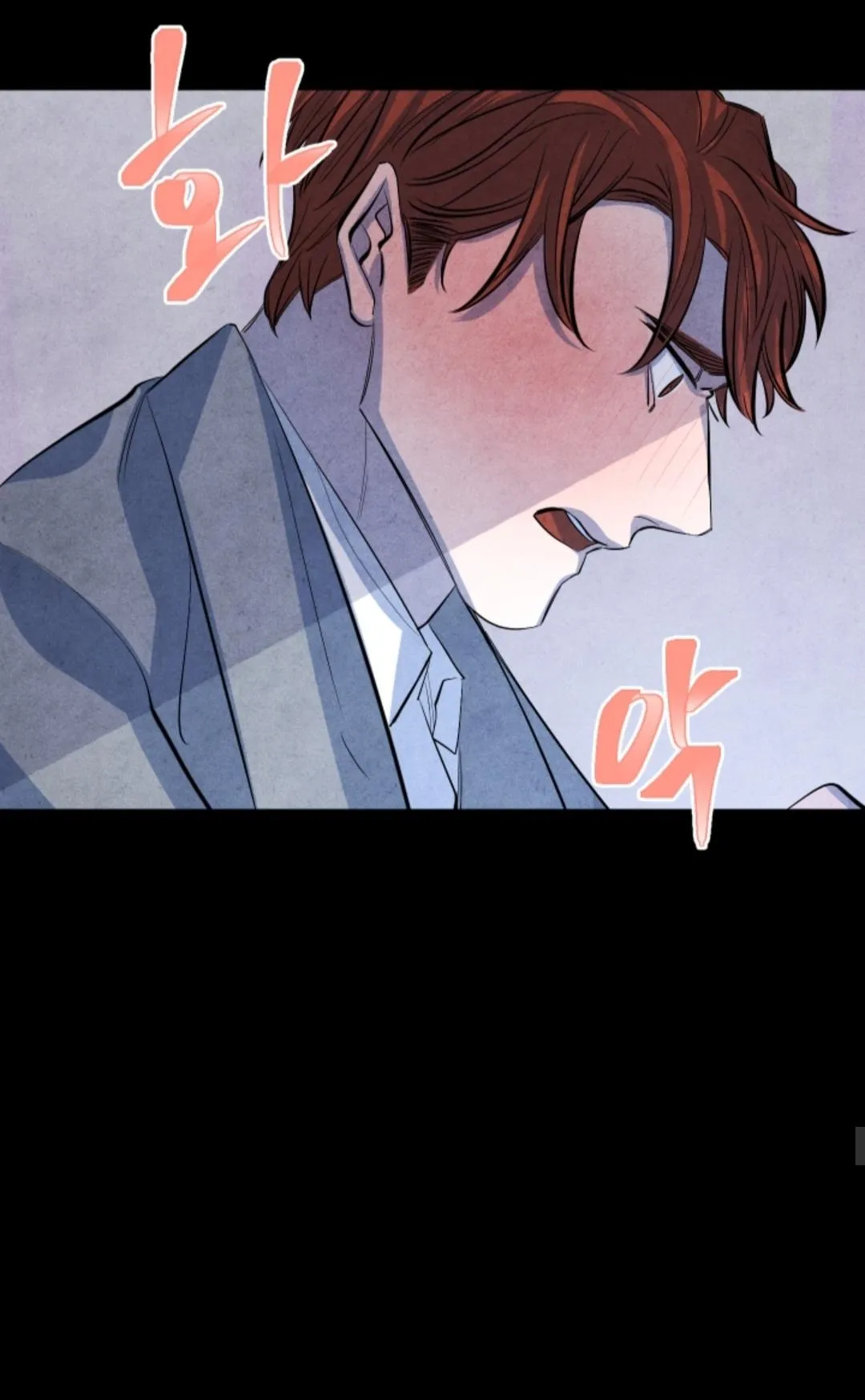 When the Star Sleeps Chapter 2 page 33 - 