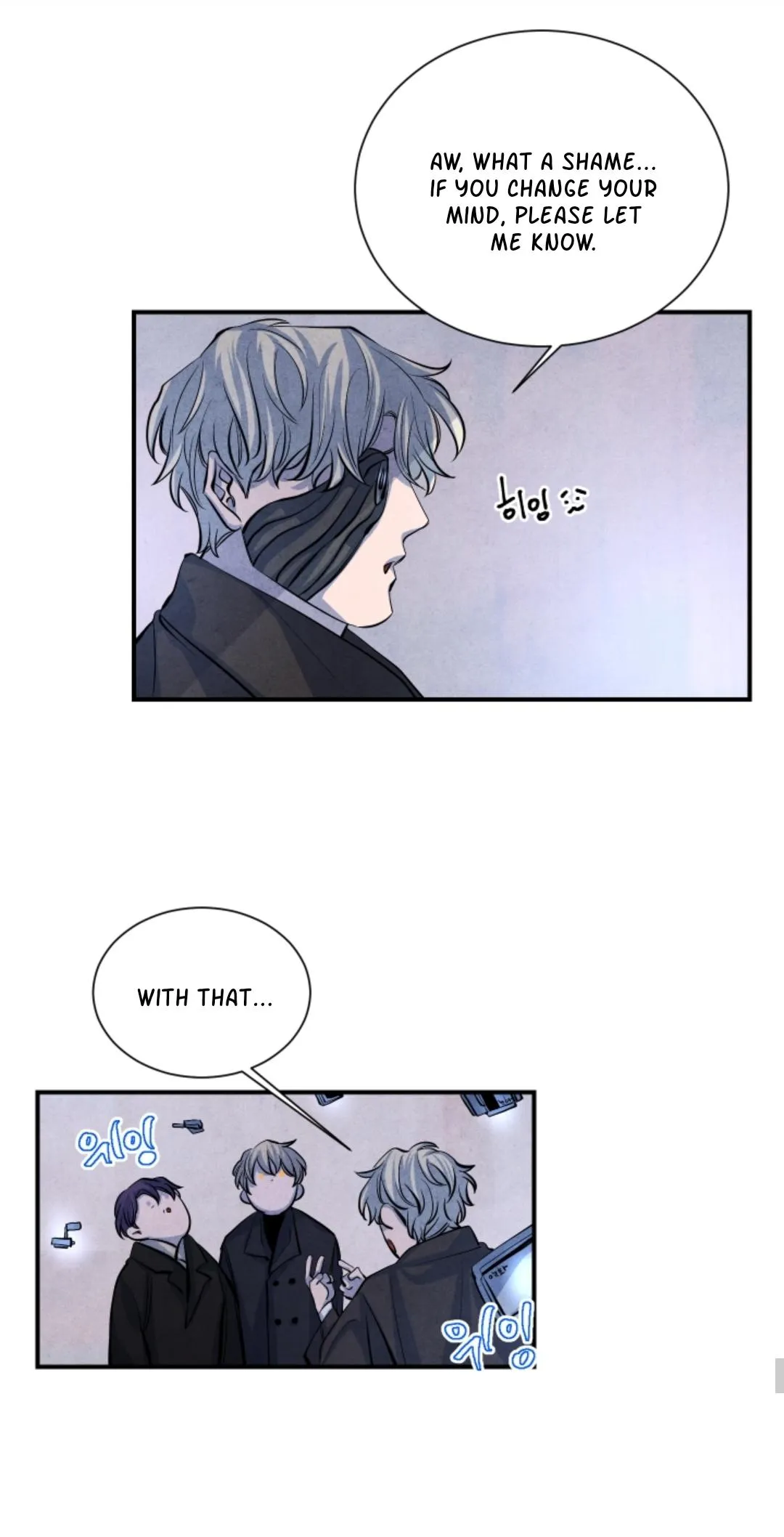 When the Star Sleeps Chapter 2 page 44 - 