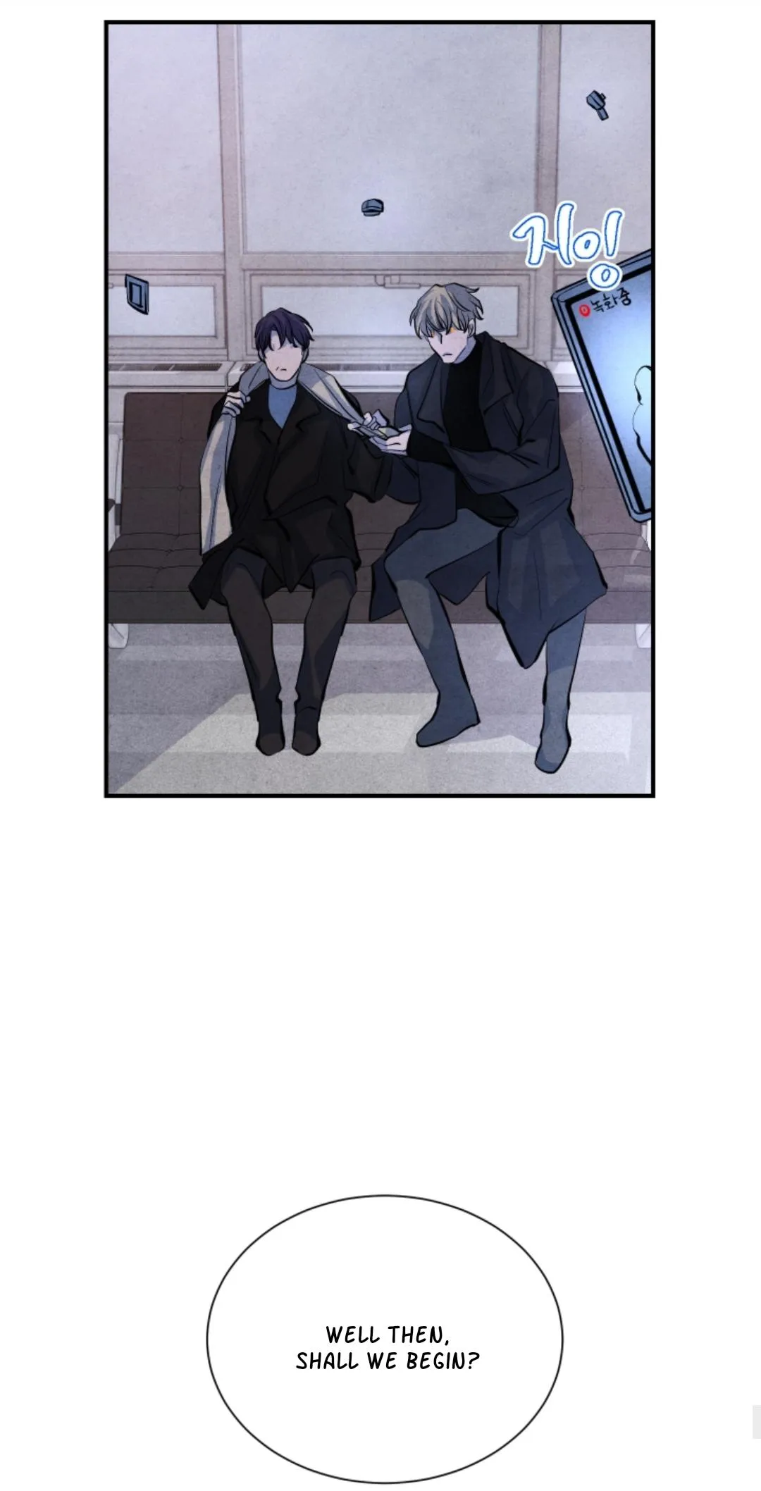 When the Star Sleeps Chapter 2 page 47 - 