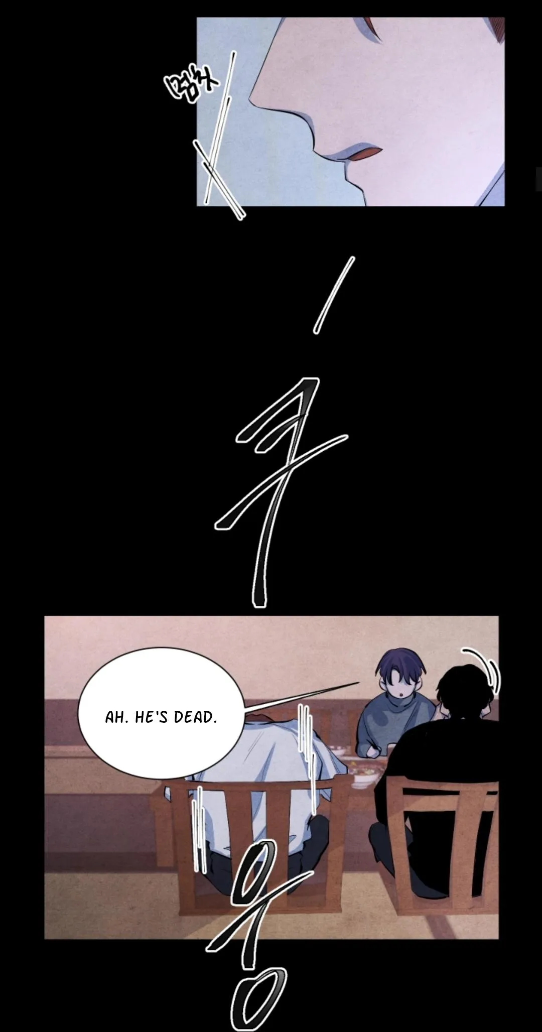 When the Star Sleeps Chapter 2 page 9 - 