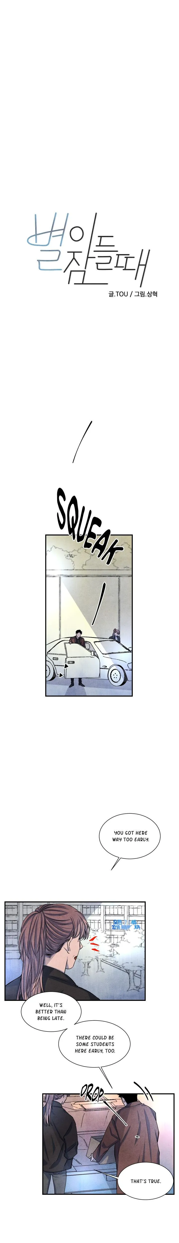 When the Star Sleeps Chapter 20 page 1 - 