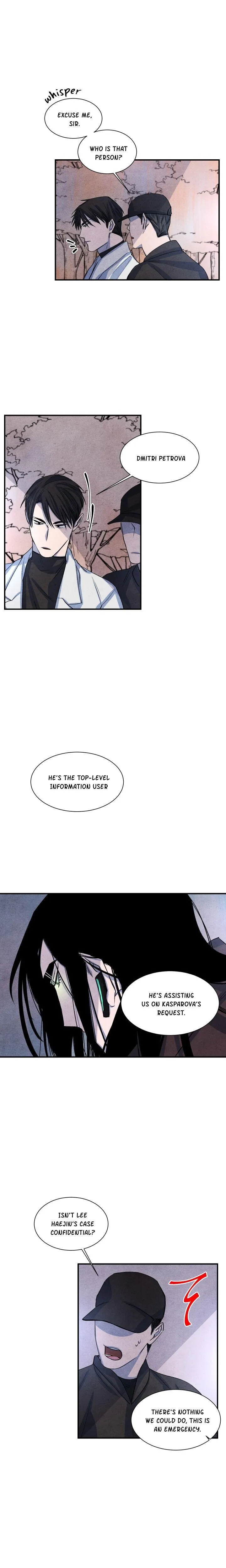 When the Star Sleeps Chapter 22 page 2 - 