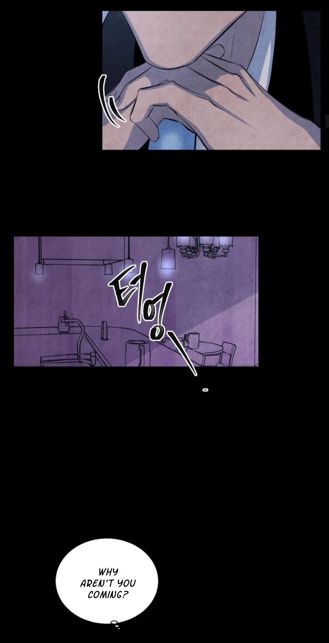When the Star Sleeps Chapter 3 page 11 - 