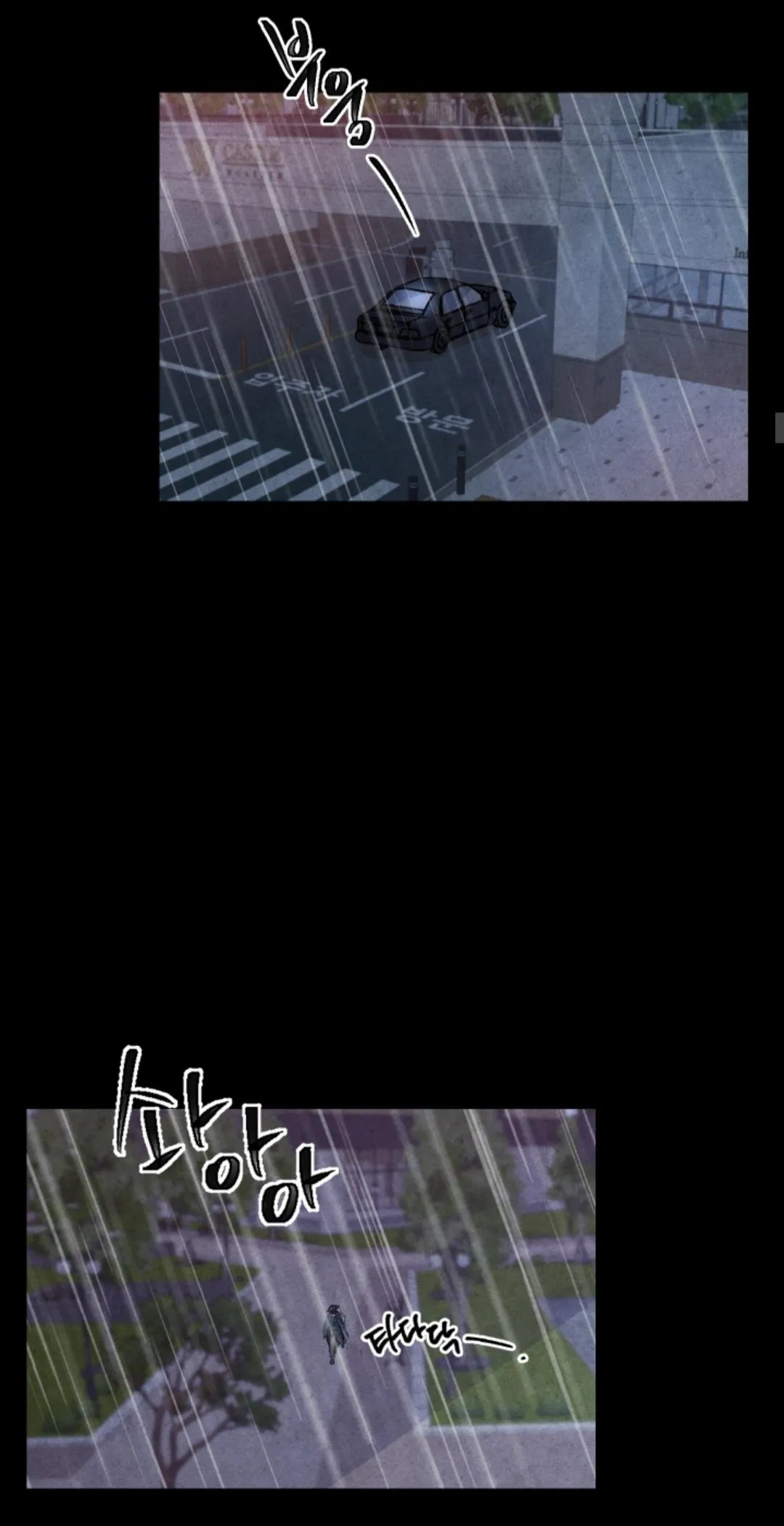 When the Star Sleeps Chapter 3 page 16 - 