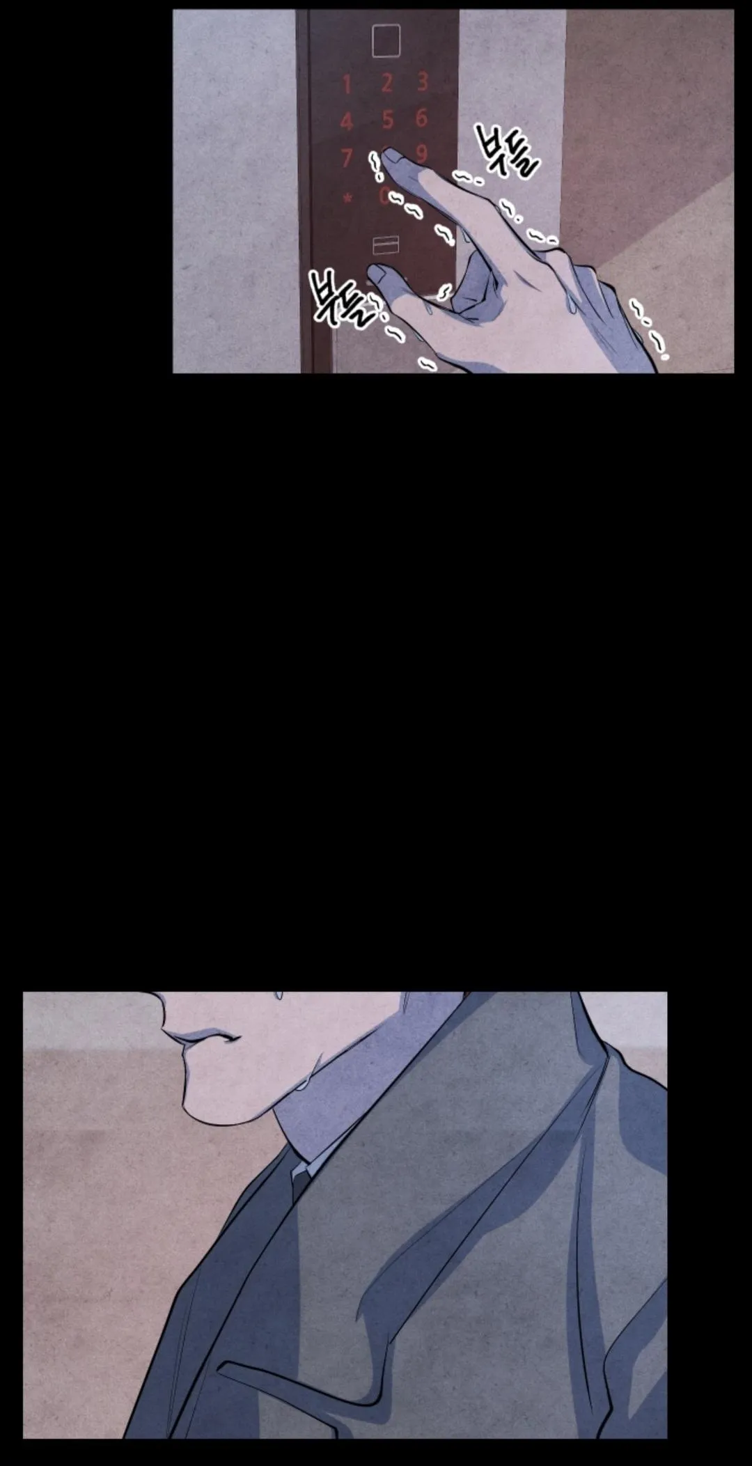 When the Star Sleeps Chapter 3 page 34 - 