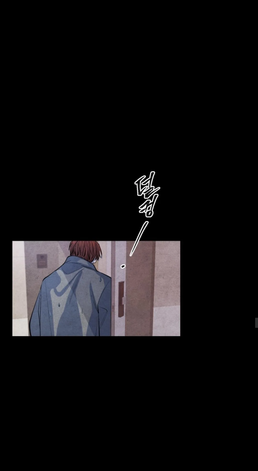 When the Star Sleeps Chapter 3 page 35 - 