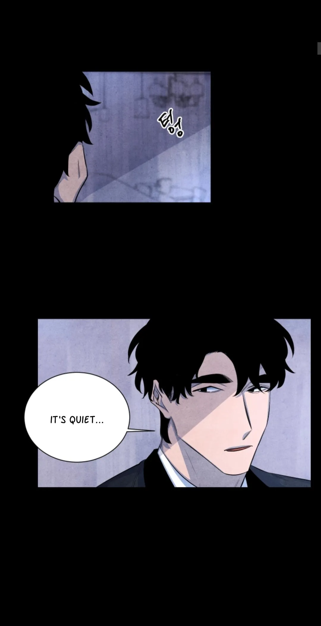 When the Star Sleeps Chapter 3 page 5 - 