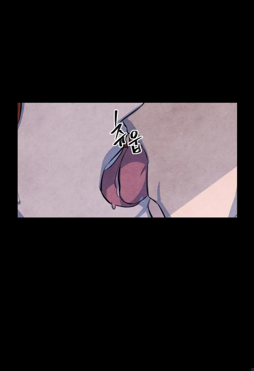 When the Star Sleeps Chapter 3 page 41 - 