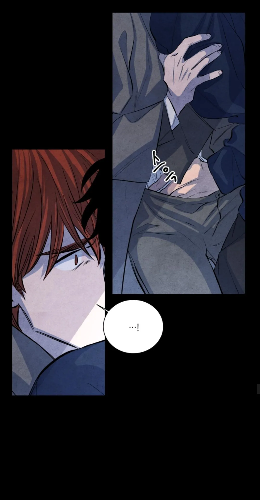When the Star Sleeps Chapter 3 page 42 - 
