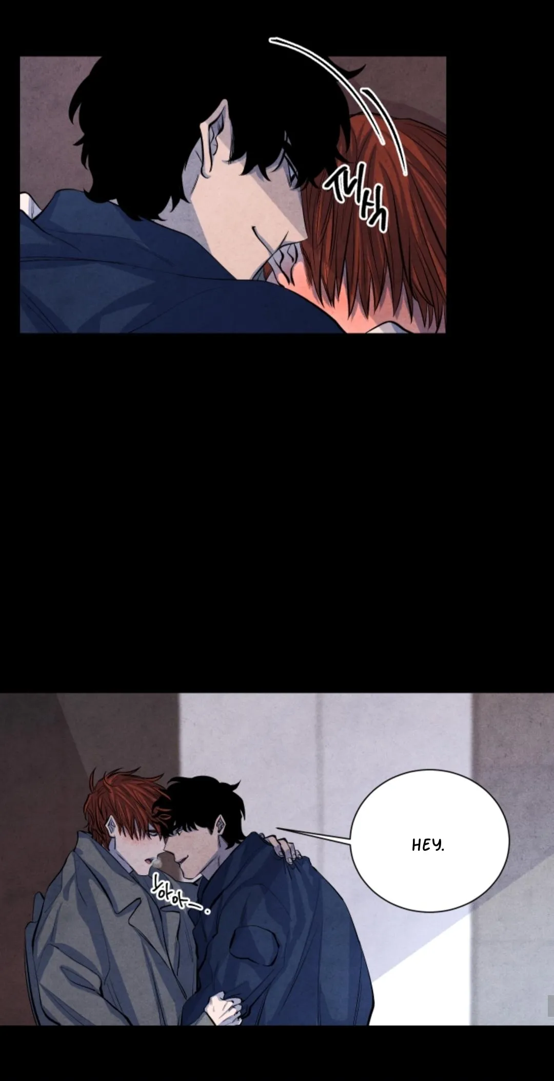 When the Star Sleeps Chapter 3 page 51 - 