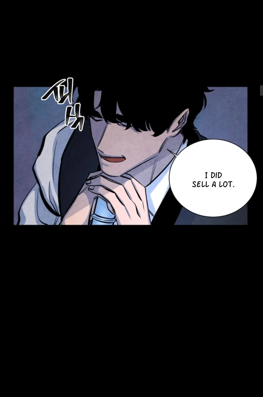 When the Star Sleeps Chapter 3 page 10 - 