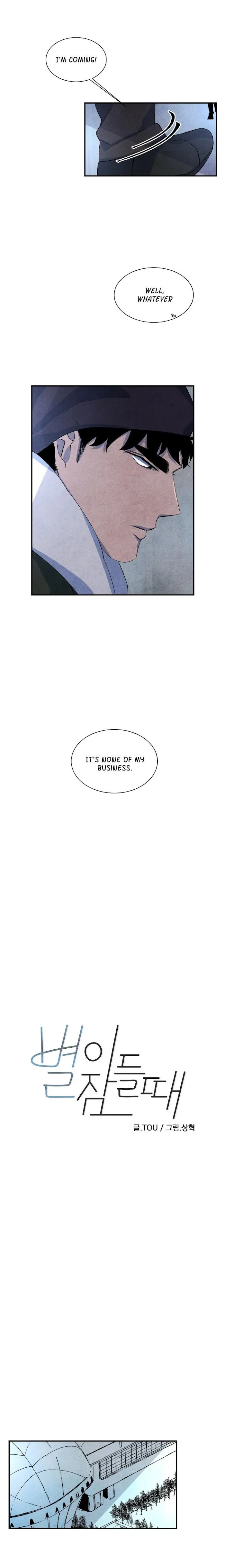 When the Star Sleeps Chapter 32 page 2 - 