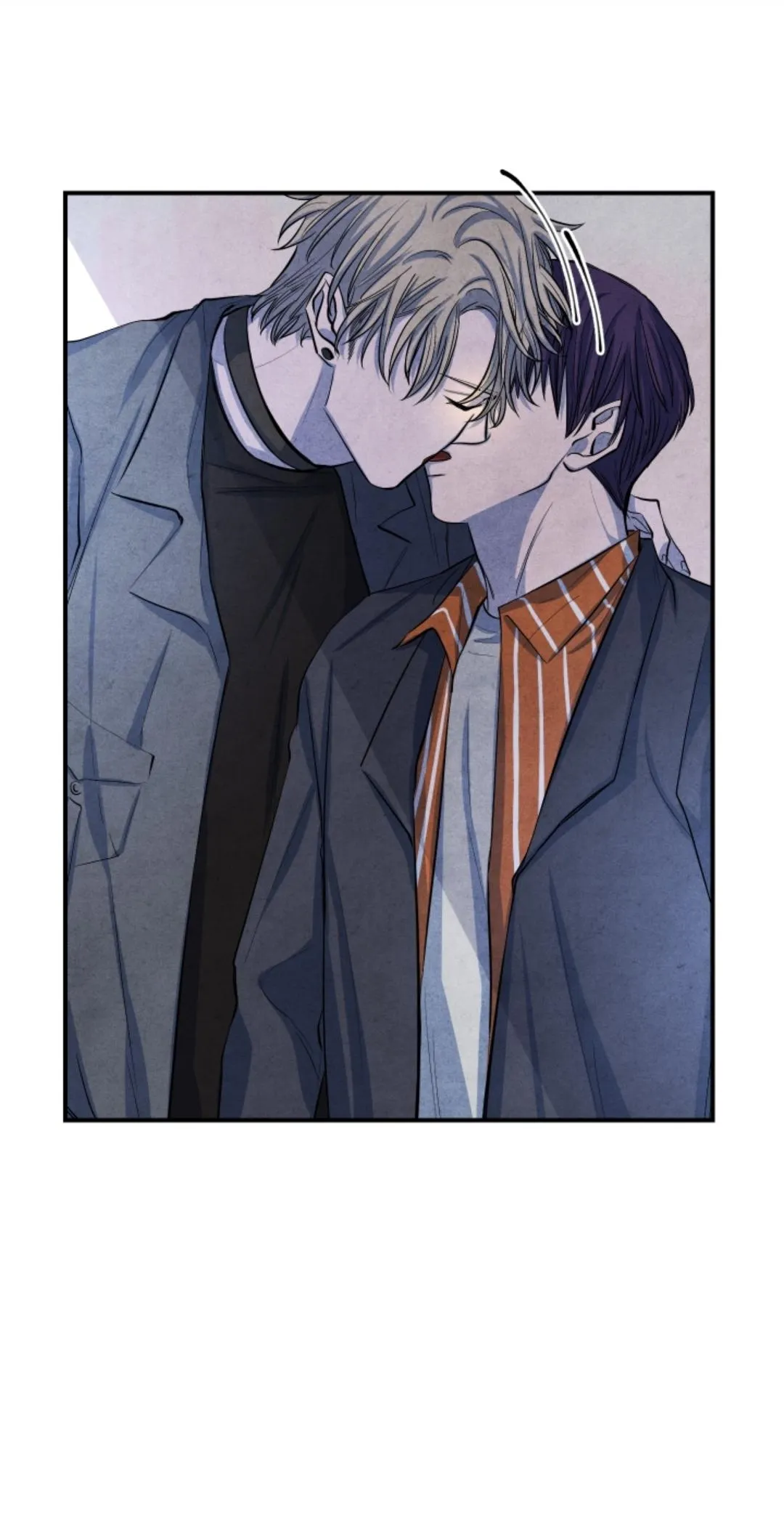 When the Star Sleeps Chapter 35 page 11 - 