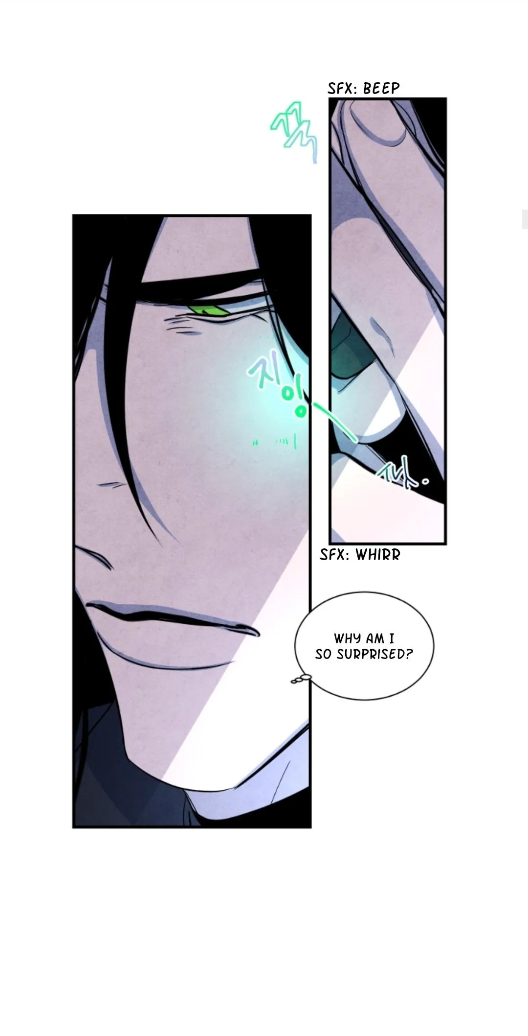 When the Star Sleeps Chapter 35 page 13 - 