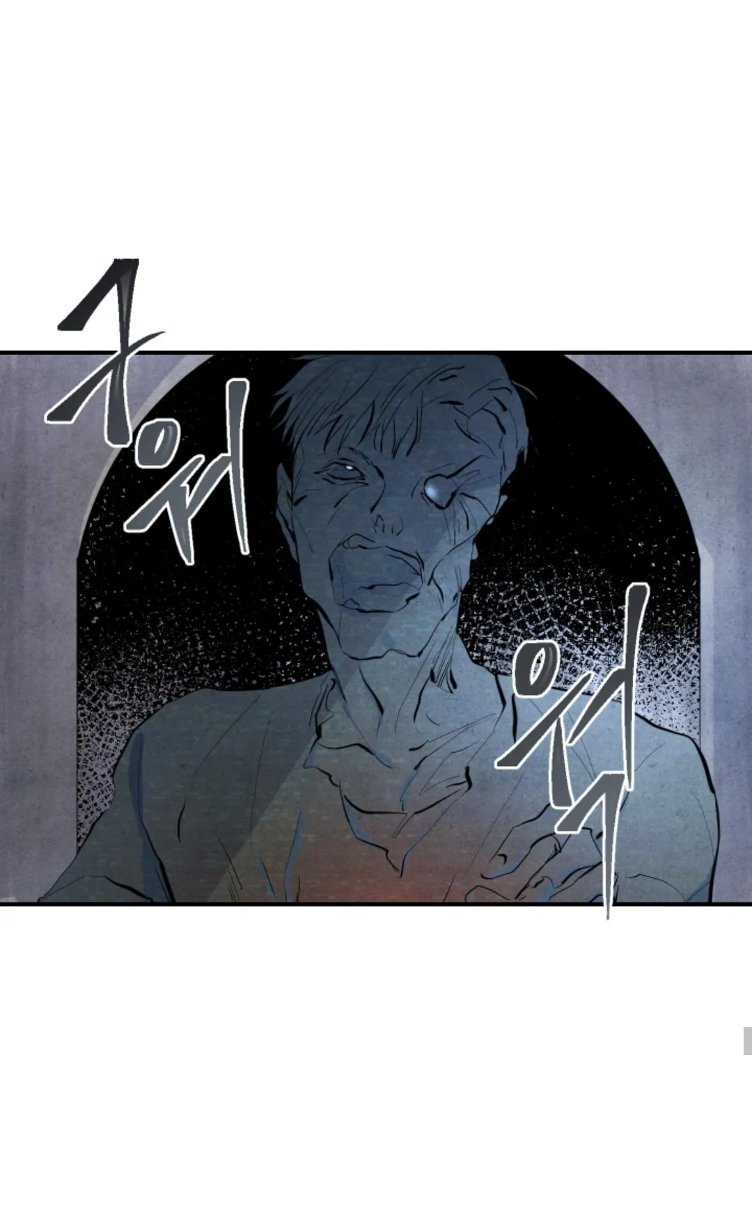 When the Star Sleeps Chapter 35 page 42 - 
