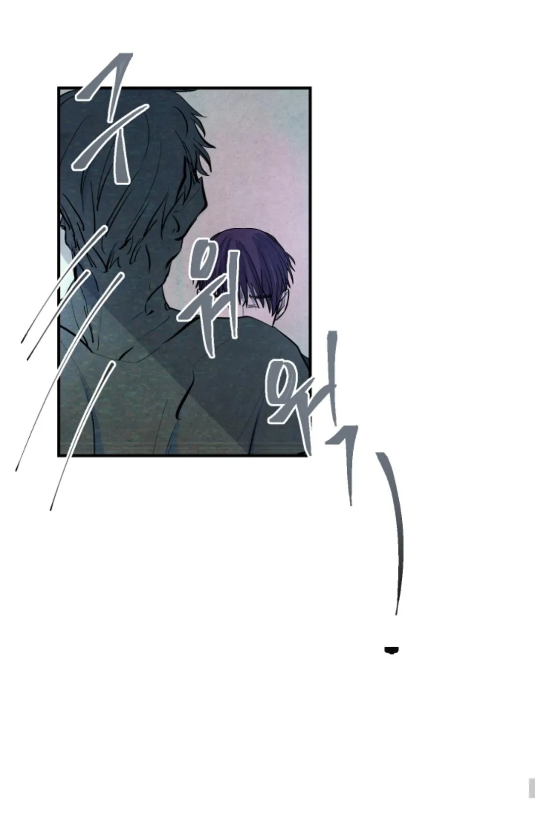 When the Star Sleeps Chapter 35 page 45 - 