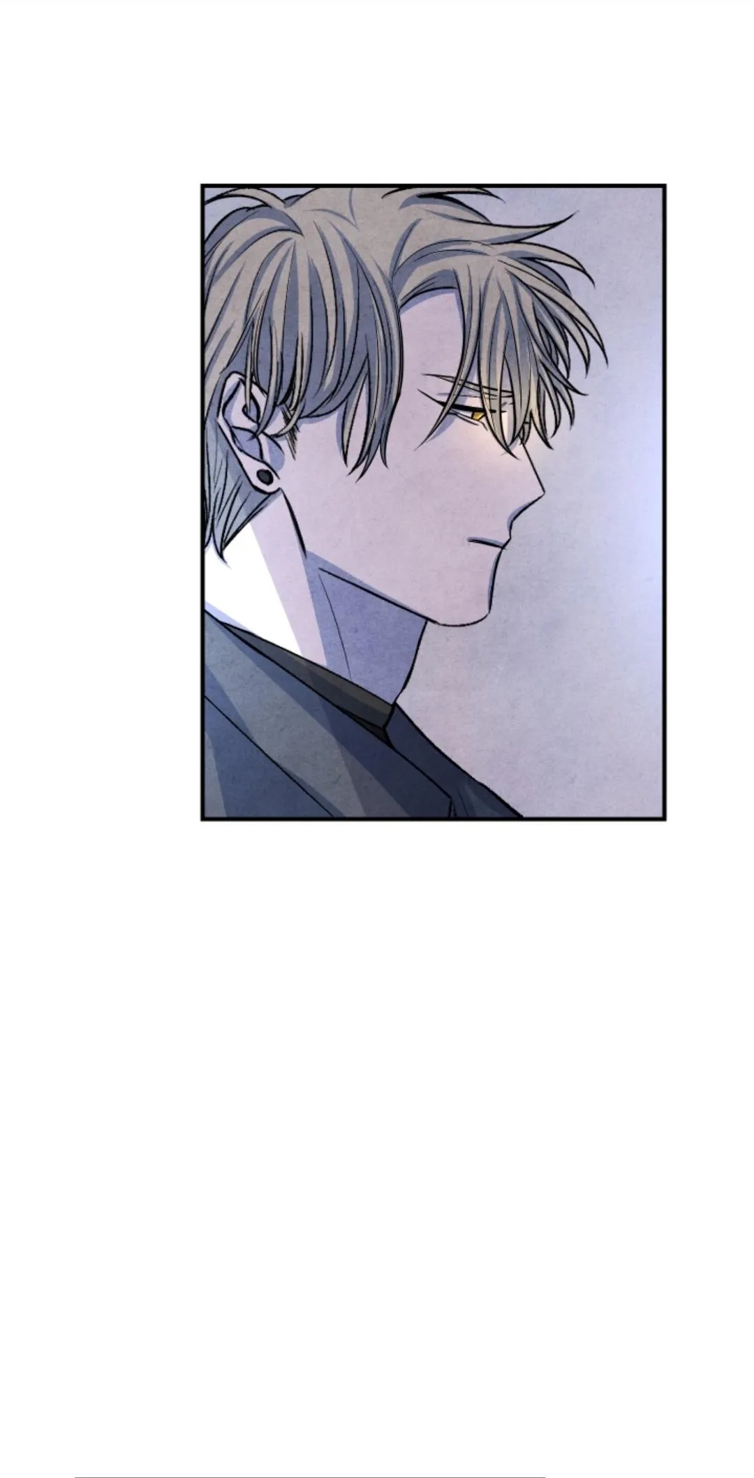 When the Star Sleeps Chapter 36 page 14 - 