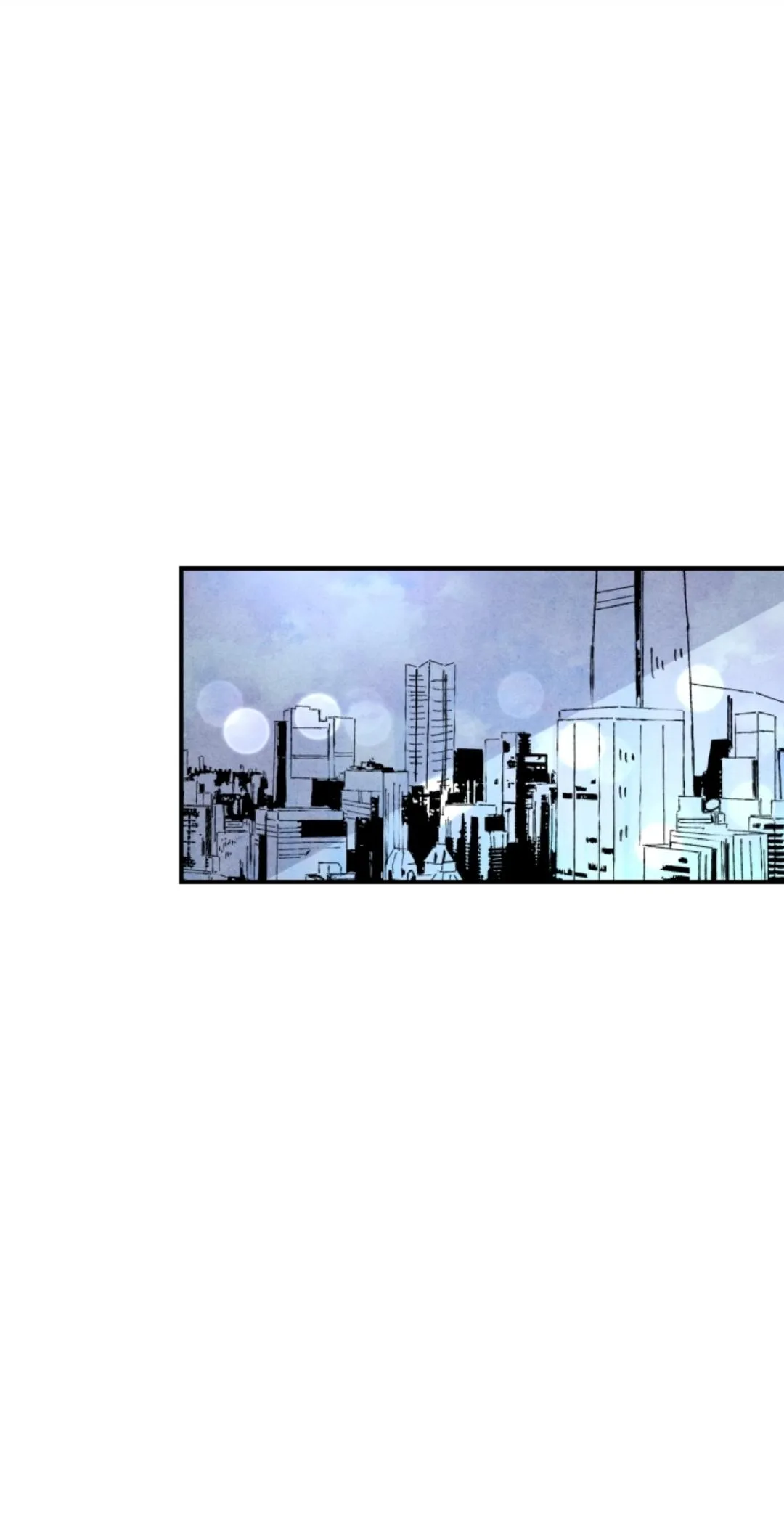 When the Star Sleeps Chapter 36 page 4 - 