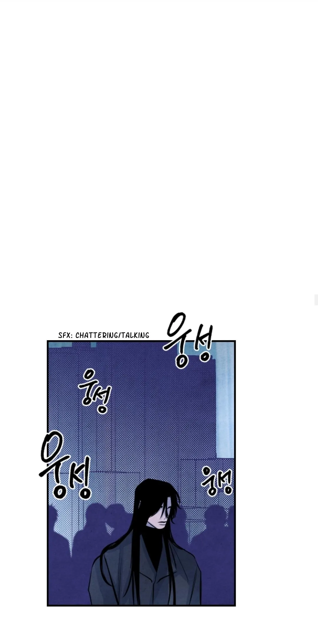 When the Star Sleeps Chapter 36 page 33 - 