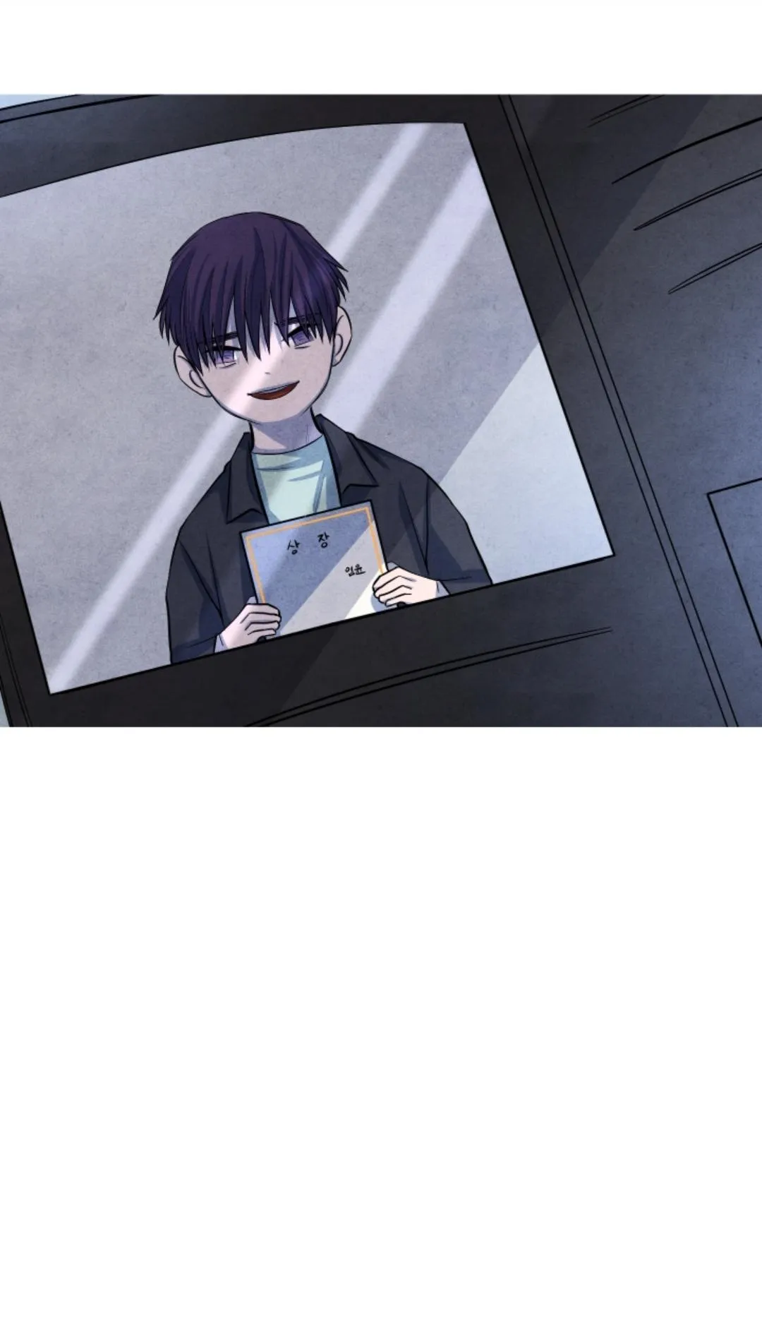 When the Star Sleeps Chapter 36 page 44 - 