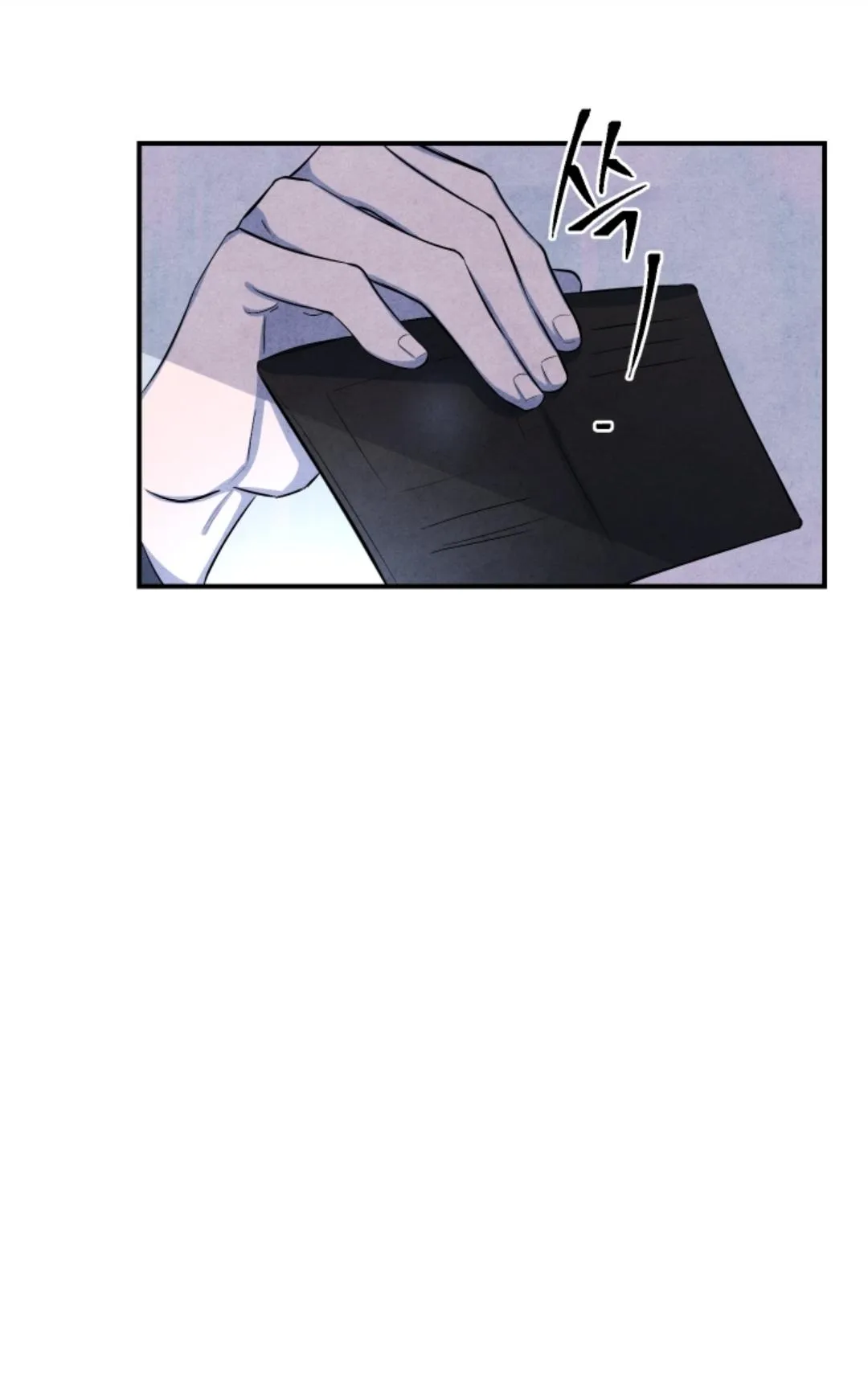 When the Star Sleeps Chapter 36 page 49 - 