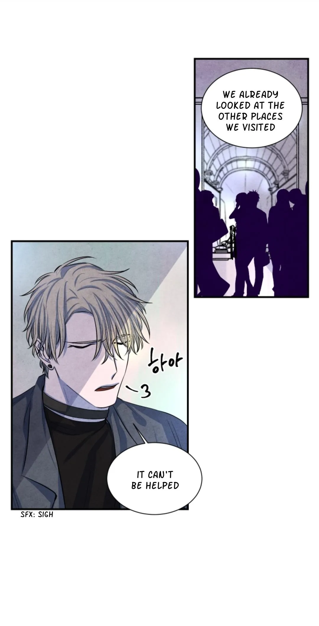 When the Star Sleeps Chapter 36 page 10 - 