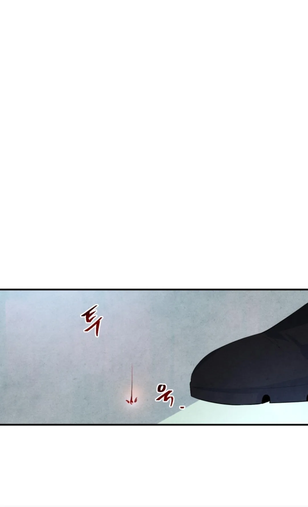 When the Star Sleeps Chapter 37 page 2 - 