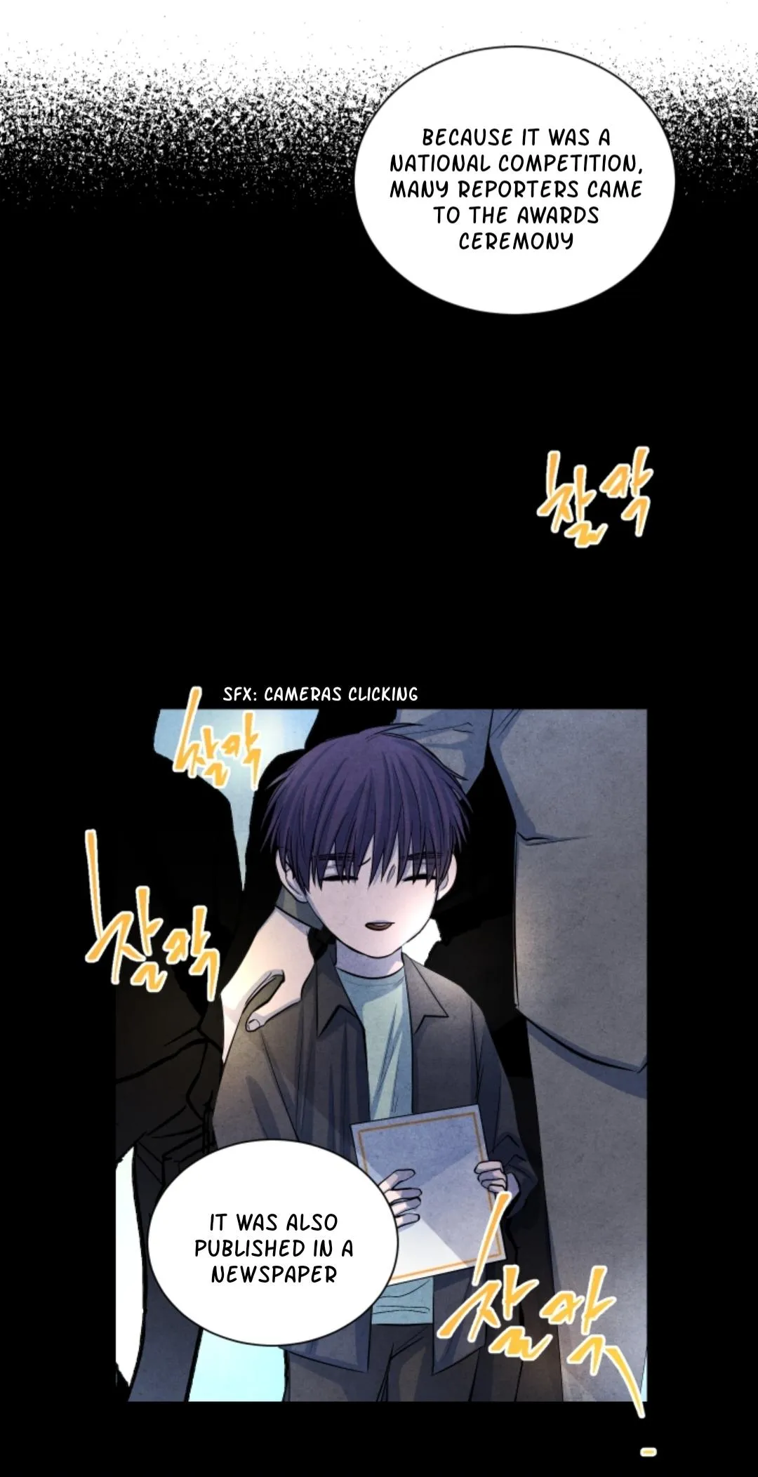 When the Star Sleeps Chapter 37 page 23 - 