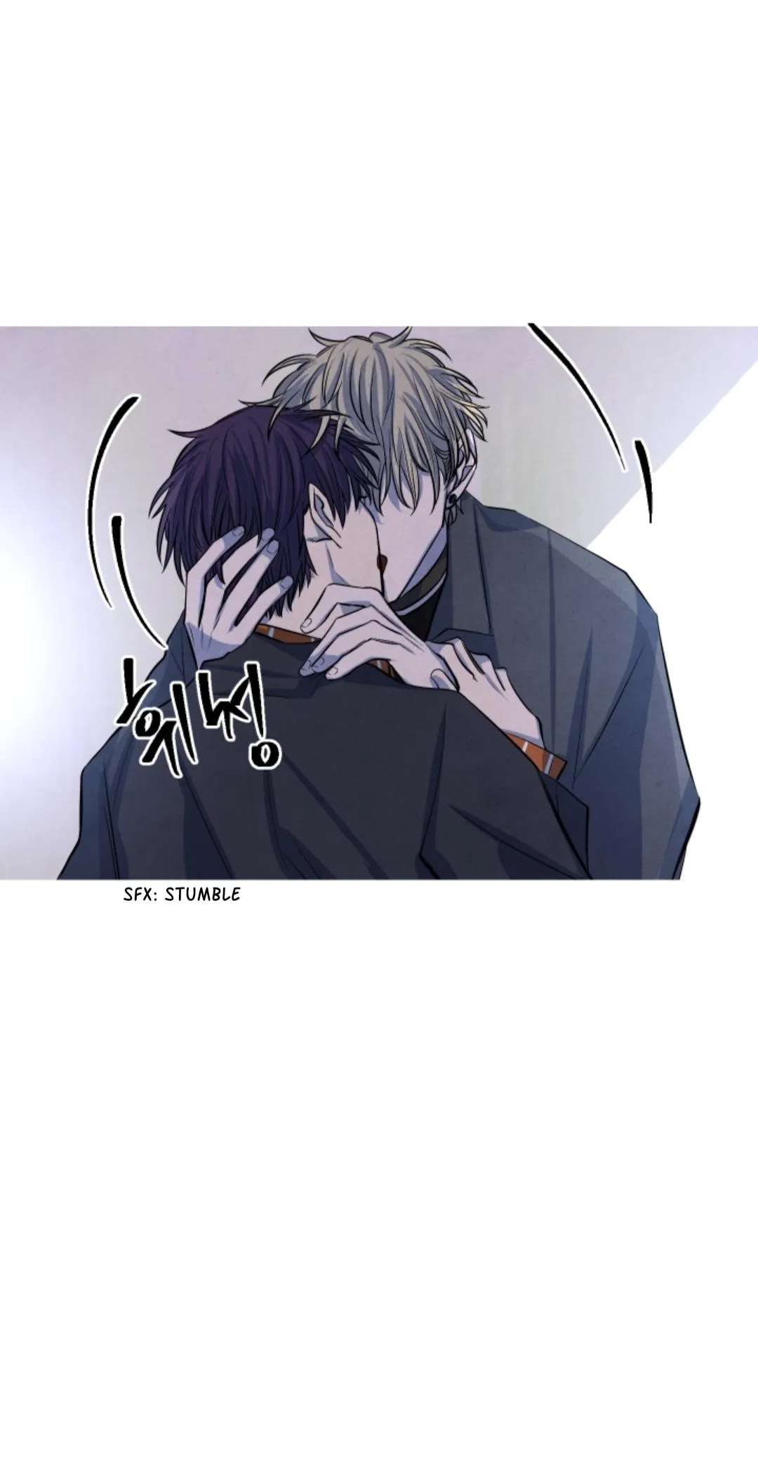 When the Star Sleeps Chapter 37 page 47 - 