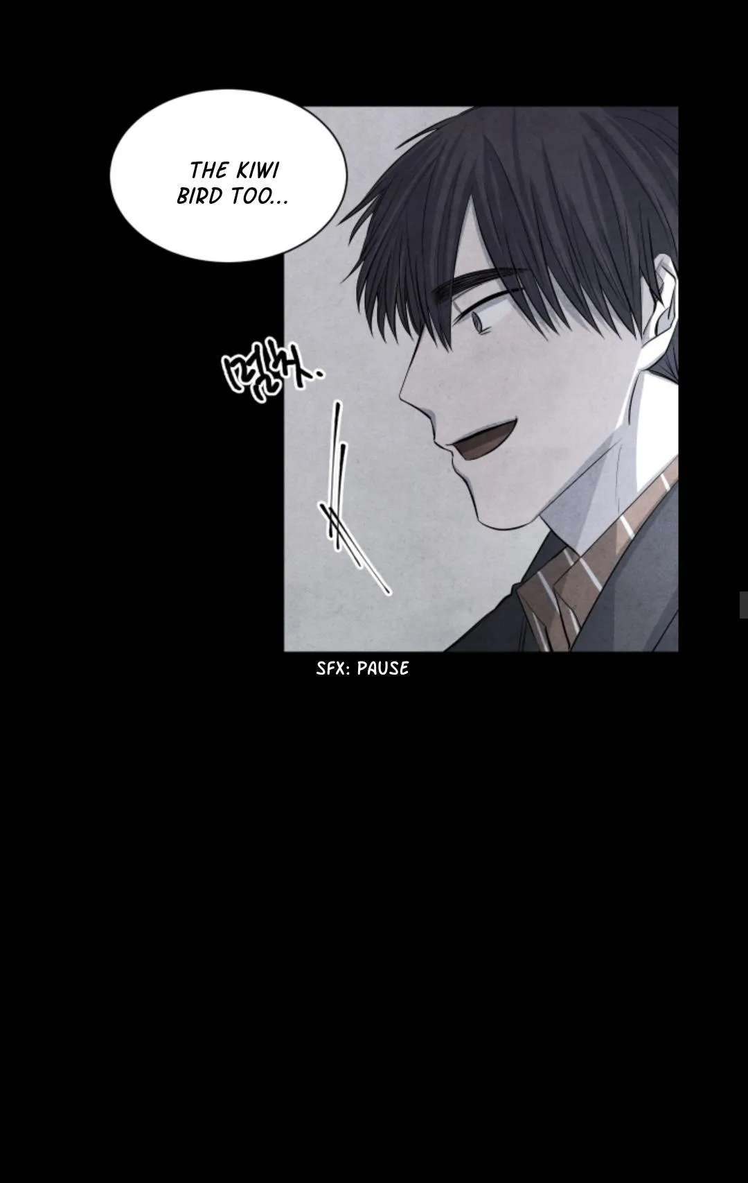 When the Star Sleeps Chapter 38 page 23 - 