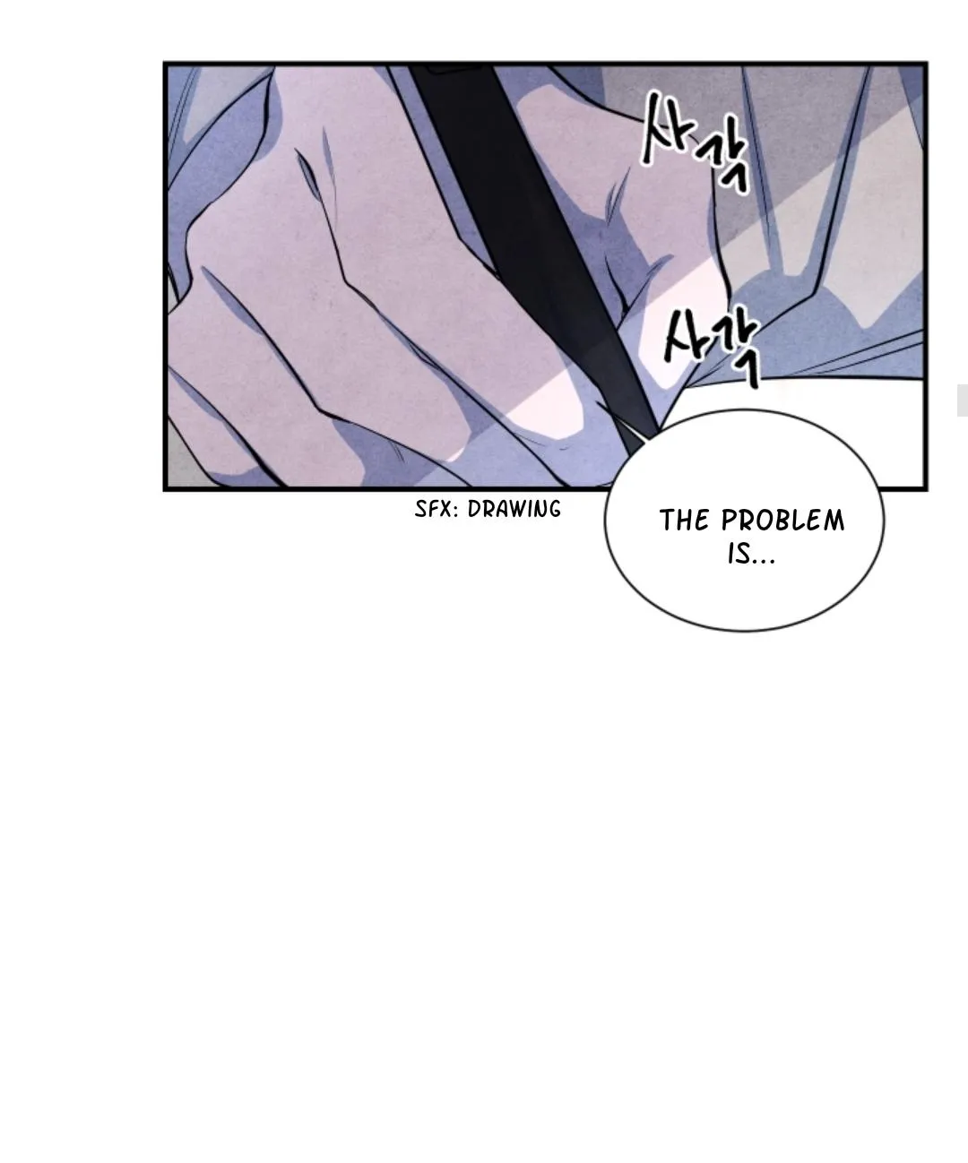 When the Star Sleeps Chapter 39 page 14 - 