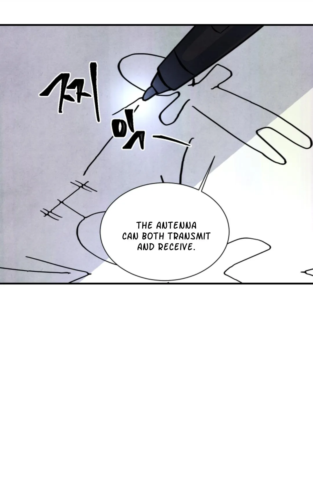 When the Star Sleeps Chapter 39 page 15 - 