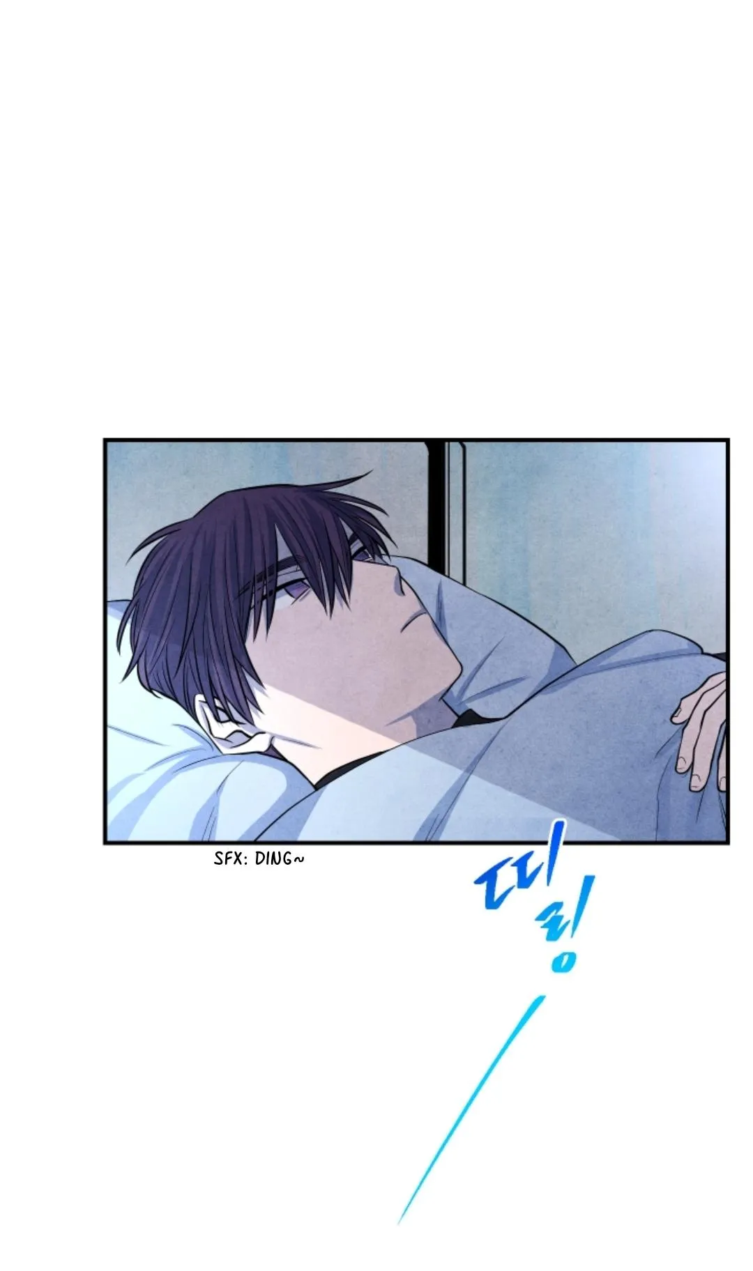 When the Star Sleeps Chapter 39 page 50 - 