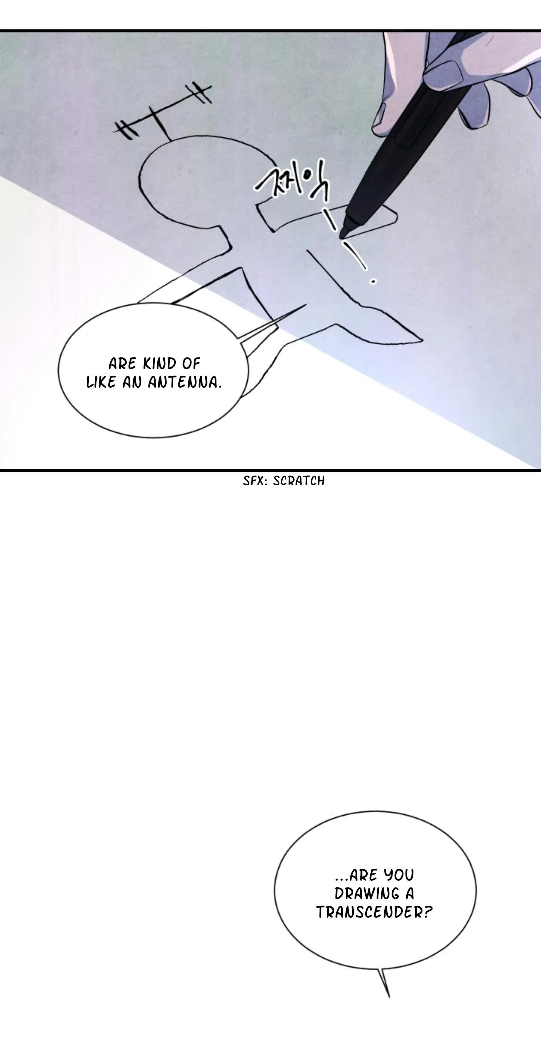 When the Star Sleeps Chapter 39 page 7 - 
