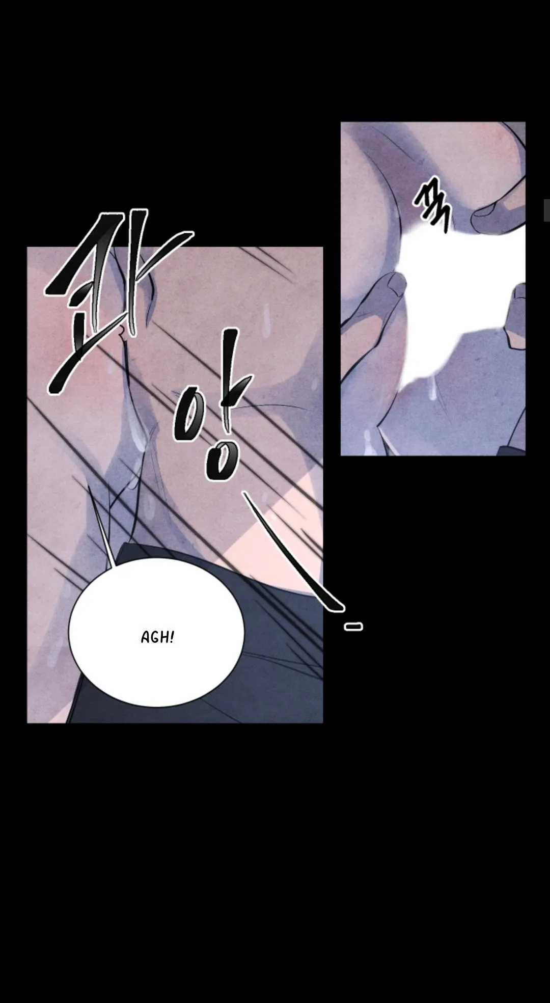 When the Star Sleeps Chapter 4 page 12 - 