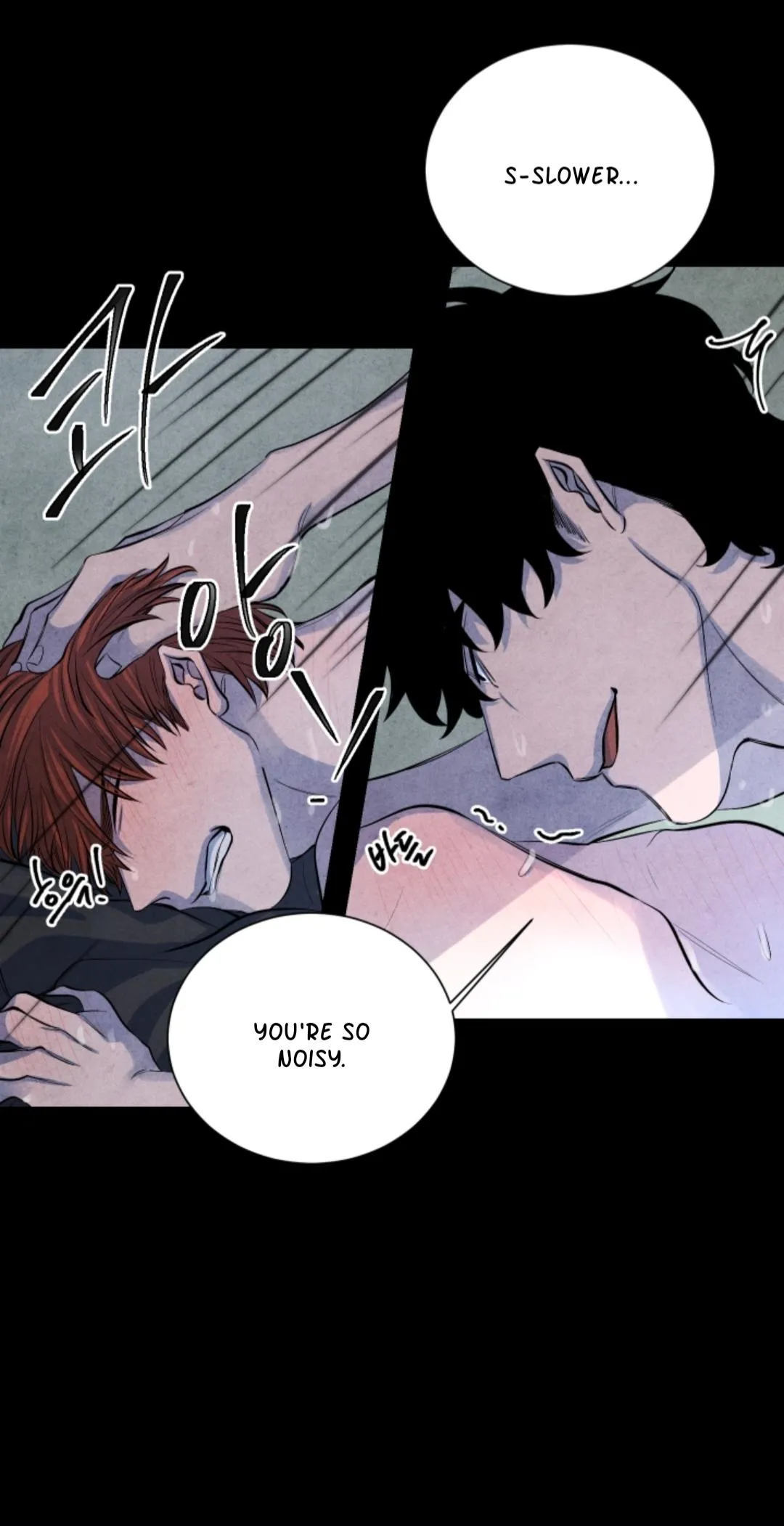 When the Star Sleeps Chapter 4 page 14 - 