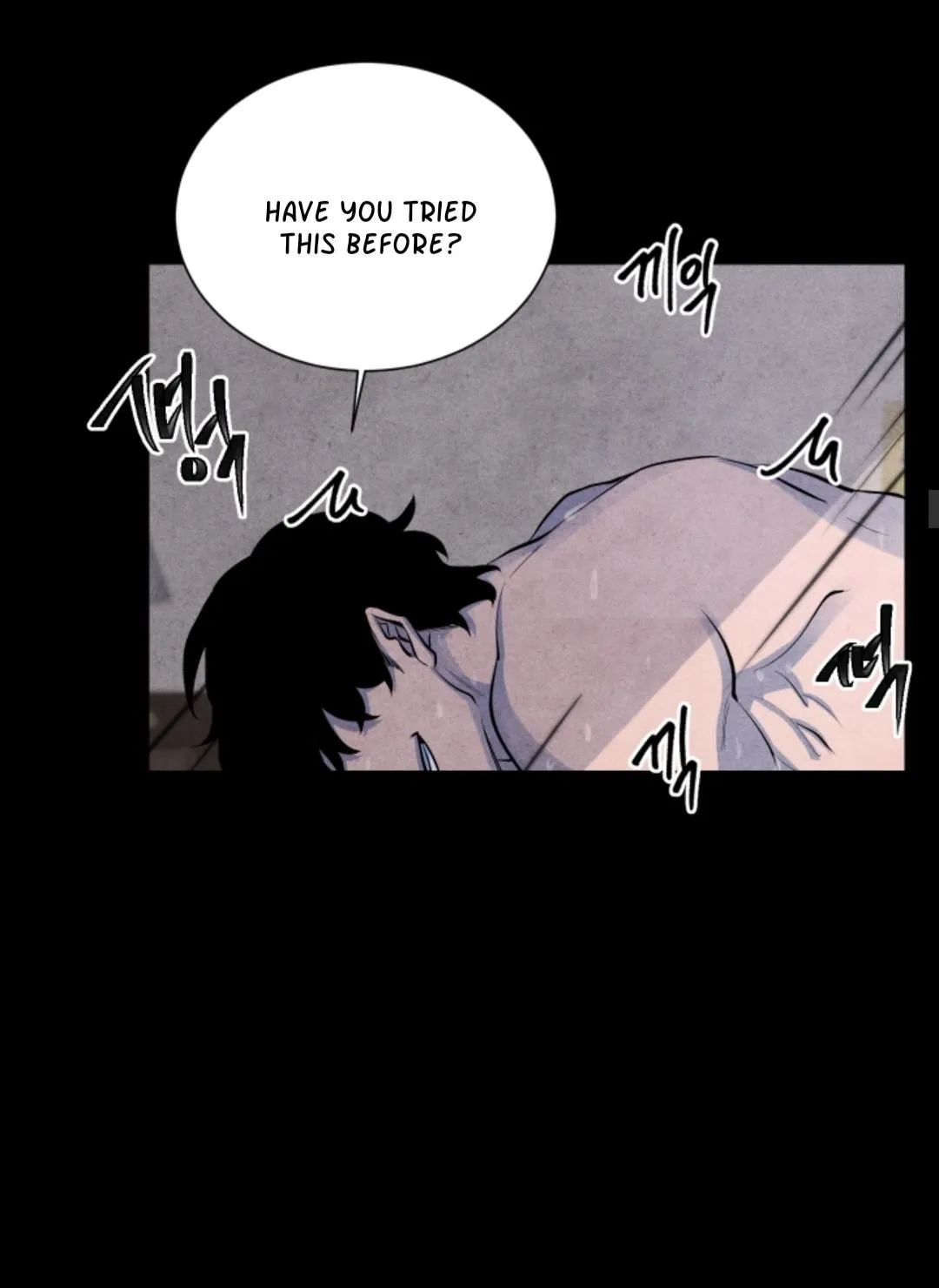 When the Star Sleeps Chapter 4 page 16 - 