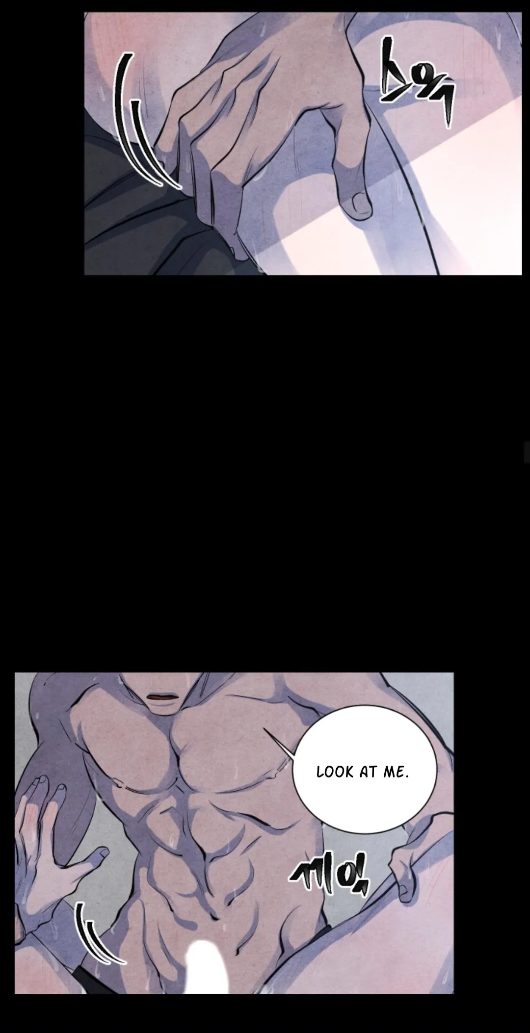 When the Star Sleeps Chapter 4 page 25 - 