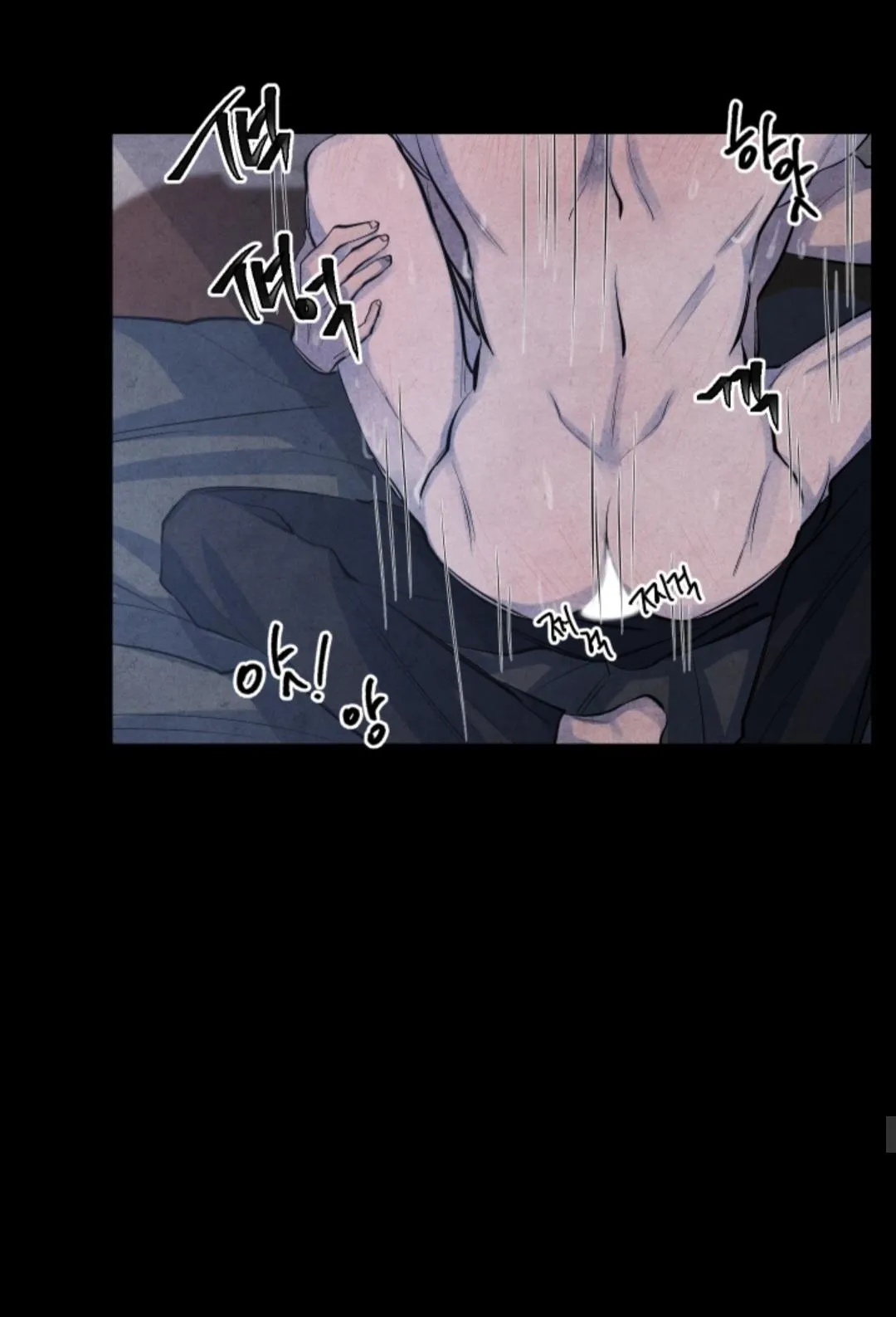 When the Star Sleeps Chapter 4 page 35 - 