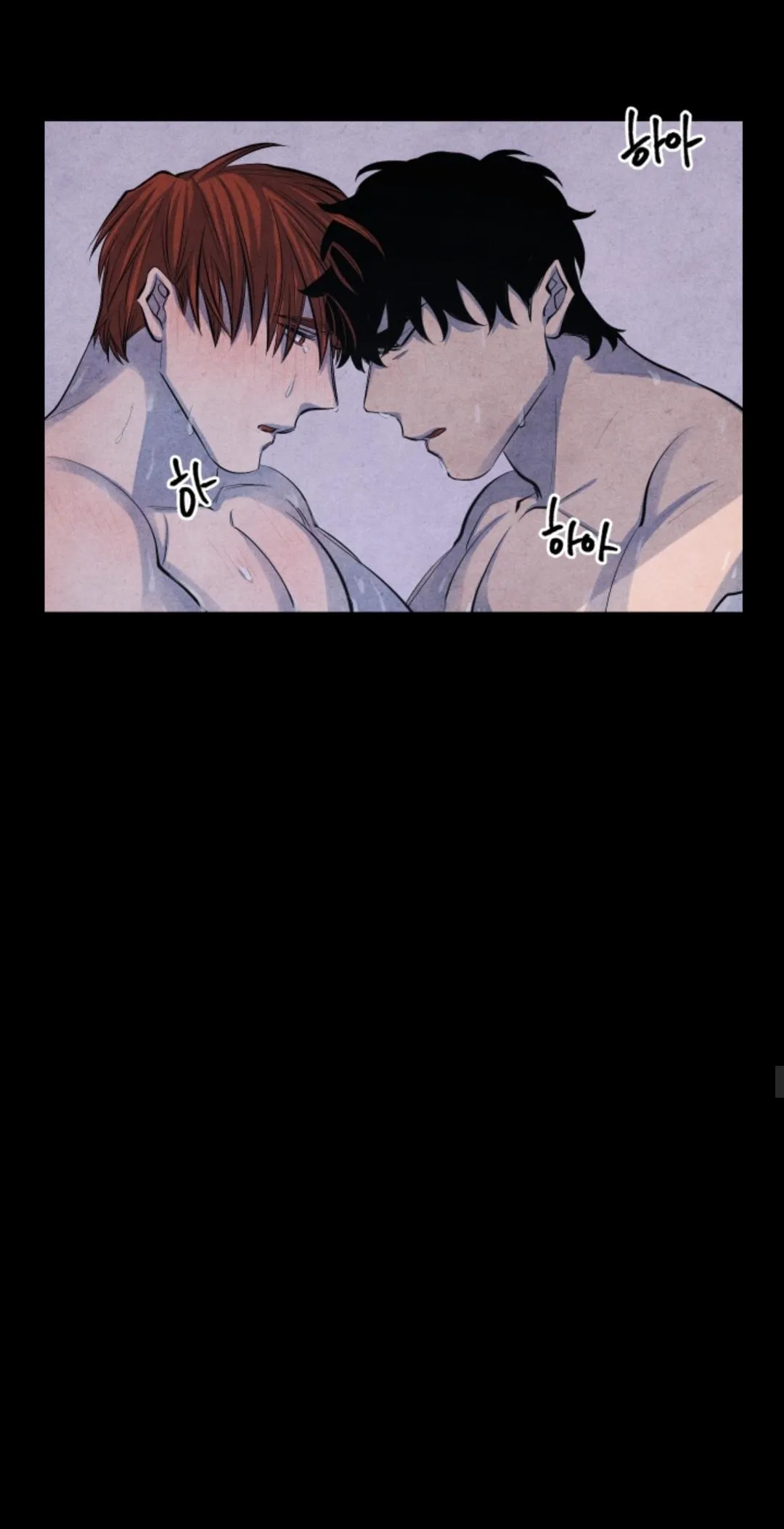 When the Star Sleeps Chapter 4 page 38 - 