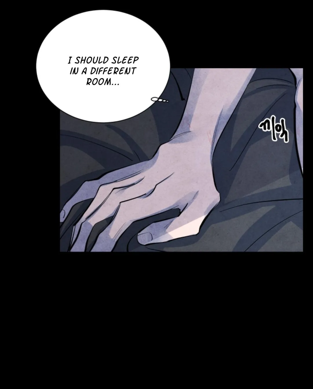 When the Star Sleeps Chapter 4 page 45 - 