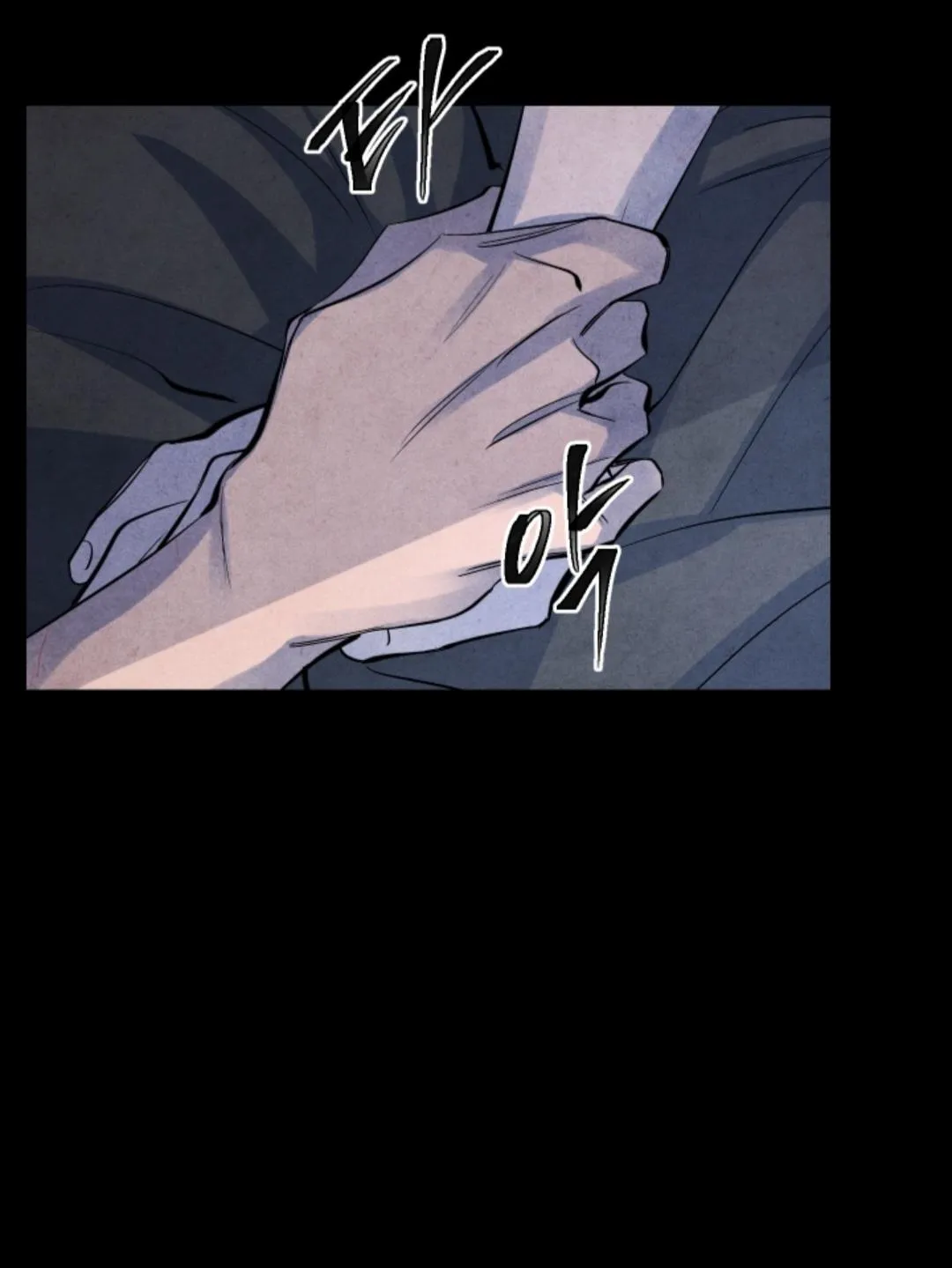 When the Star Sleeps Chapter 4 page 46 - 