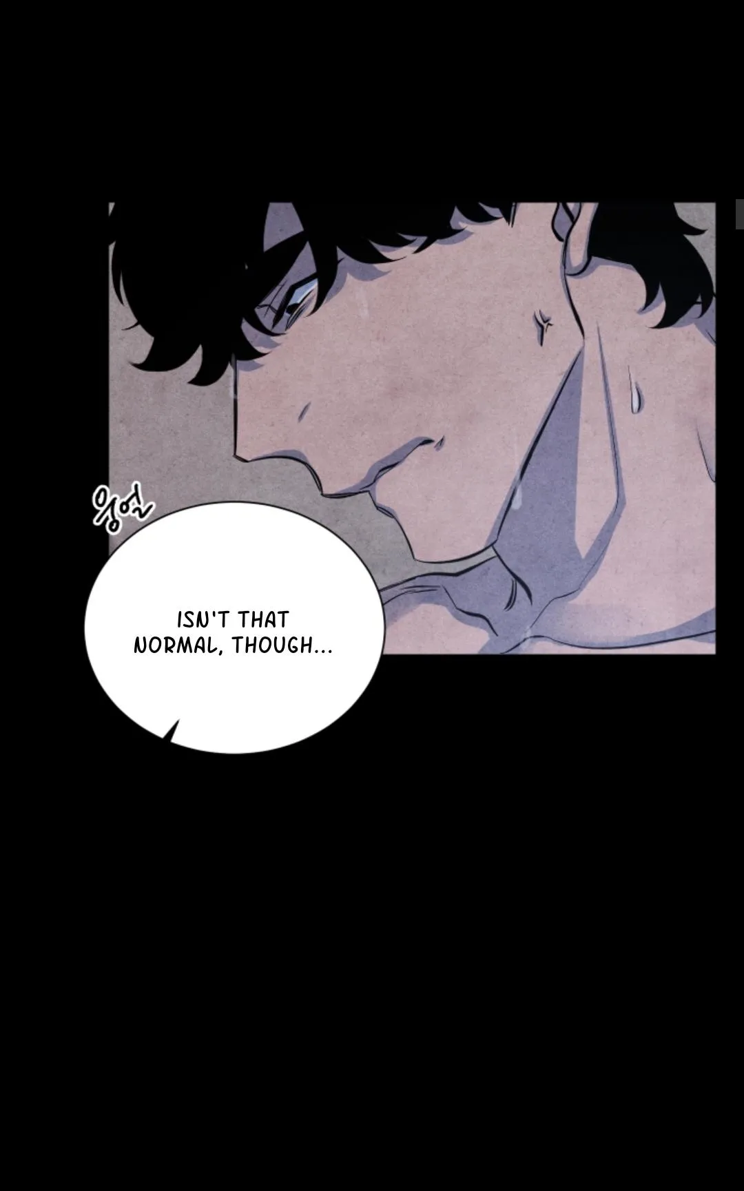 When the Star Sleeps Chapter 4 page 9 - 